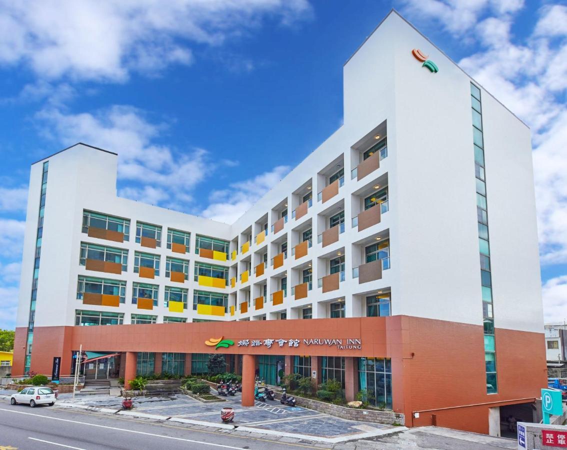 Naruwan Inn Taitung Ngoại thất bức ảnh