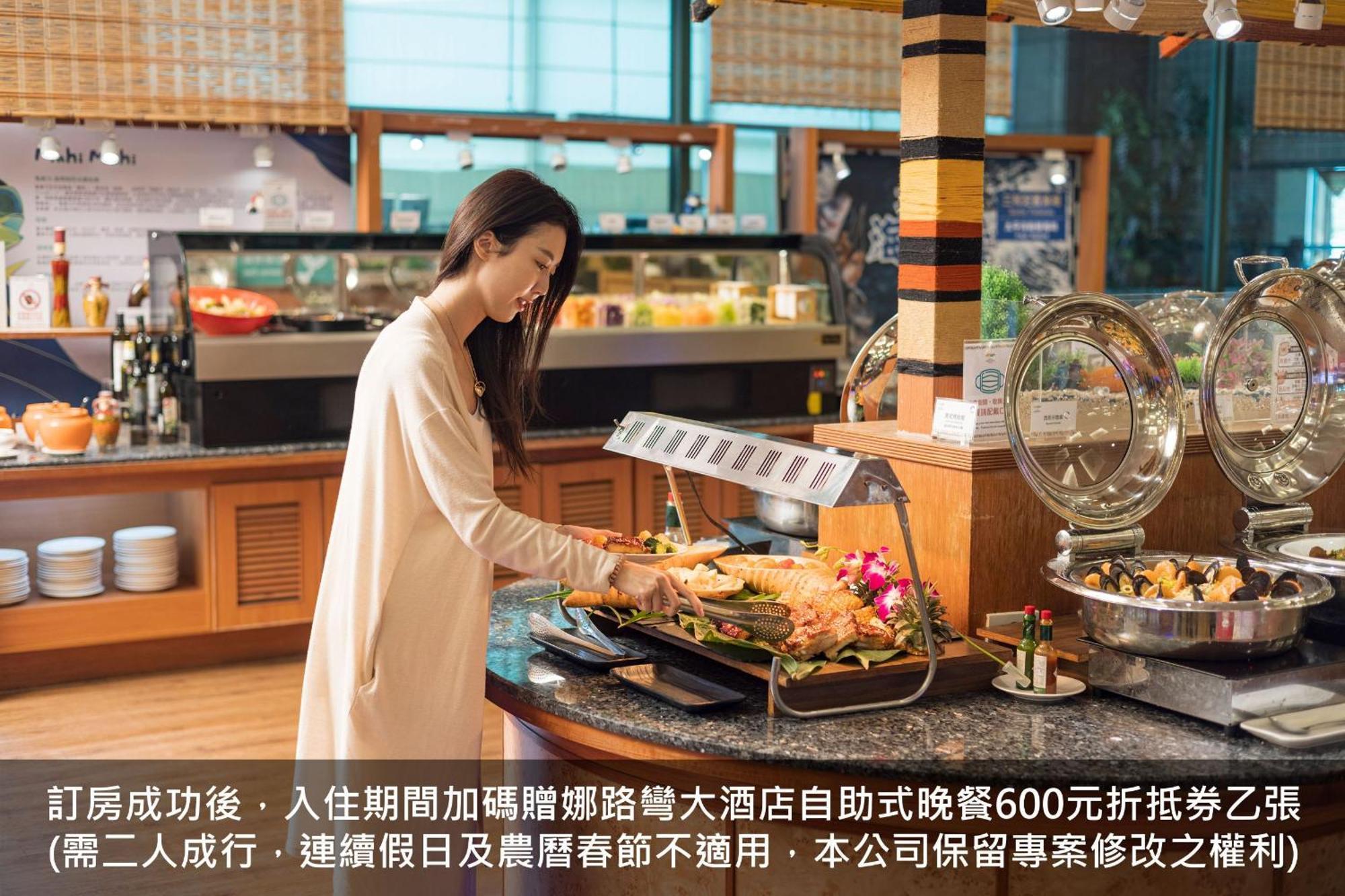 Naruwan Inn Taitung Ngoại thất bức ảnh